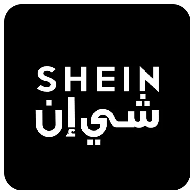 شعار شى ان